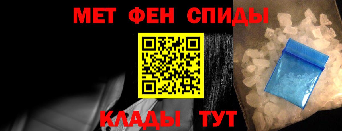 АМФ 98% Усть-Илимск