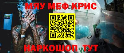 гидра Ликино-Дулёво