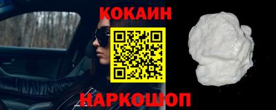 метадон Лесосибирск