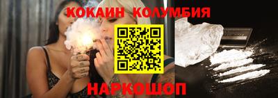 гидра Ликино-Дулёво