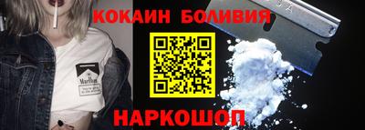 метадон Лесосибирск