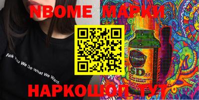 гидра Ликино-Дулёво