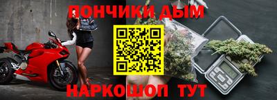 метадон Лесосибирск