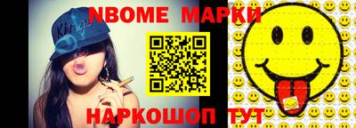 гидра Ликино-Дулёво