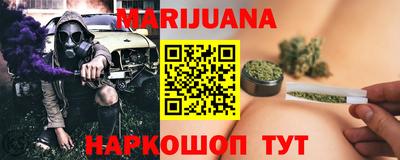 метадон Лесосибирск