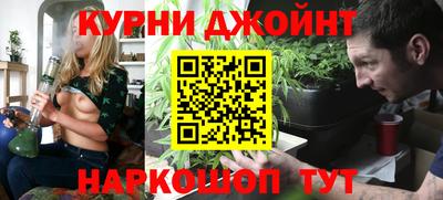 метадон Лесосибирск