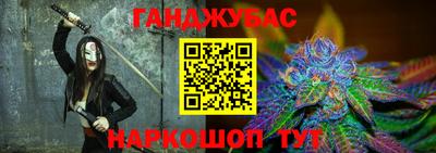 метадон Лесосибирск