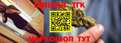 мескалин Ливны