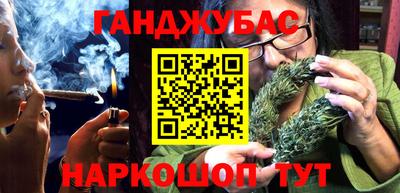 ECSTASY Мариинск