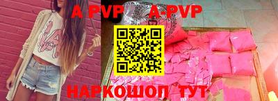 метадон Лесосибирск