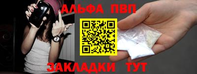 метадон Лесосибирск