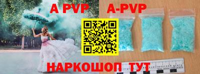 гидра Ликино-Дулёво