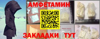 СК Малоярославец