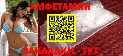 метадон Лесосибирск