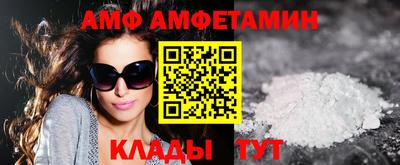 мескалин Ливны