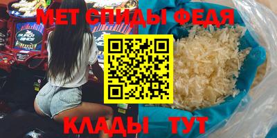 гидра Ликино-Дулёво