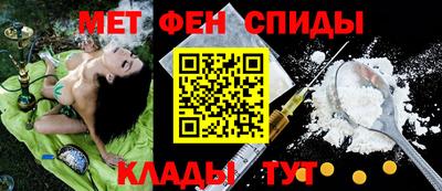метадон Лесосибирск