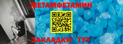 мескалин Ливны