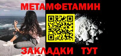 гидра Ликино-Дулёво