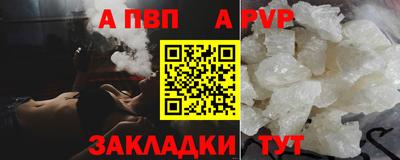 метадон Лесосибирск