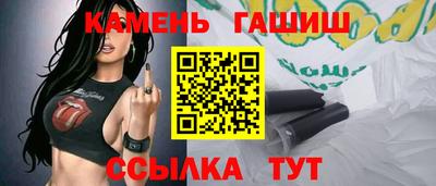 mix Малгобек
