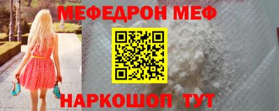 гидра Ликино-Дулёво