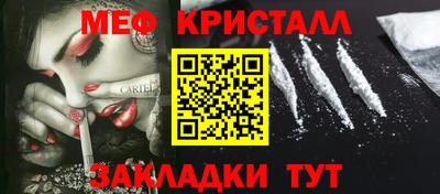 гидра Ликино-Дулёво