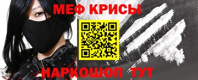 mix Малгобек