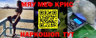 гидра Ликино-Дулёво