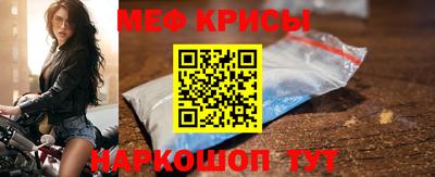 метадон Лесосибирск