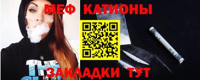 гидра Ликино-Дулёво