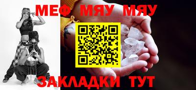 СК Малоярославец